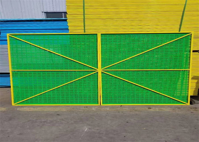 Yellow Frame Fireproof Construction Safety Screens 1mX2m For Protection