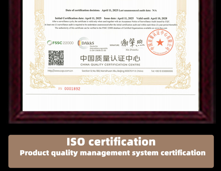 Modified Atmosphere Fruit Packaging Film - High Barrier MAP Freshness Preservation Film for Fruit Shelf Life Extension, FDA/EU Certified Multilayer