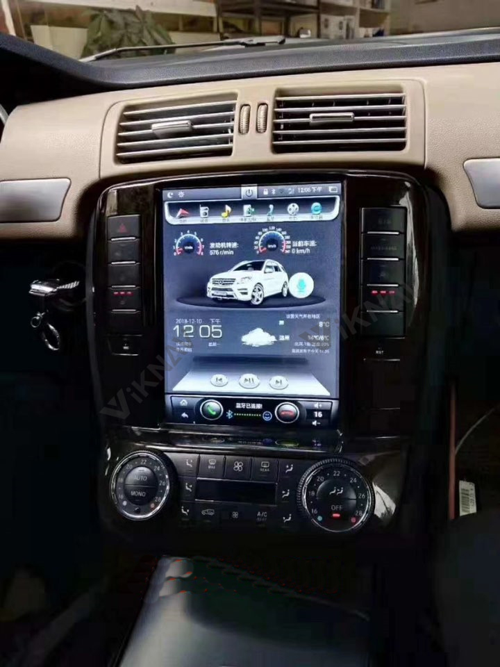 Vertical Screen R Class R350 Mercedes Benz Radio AUX USB Interface