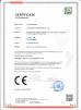 Changzhou Prostepper Co.,Ltd. Certifications