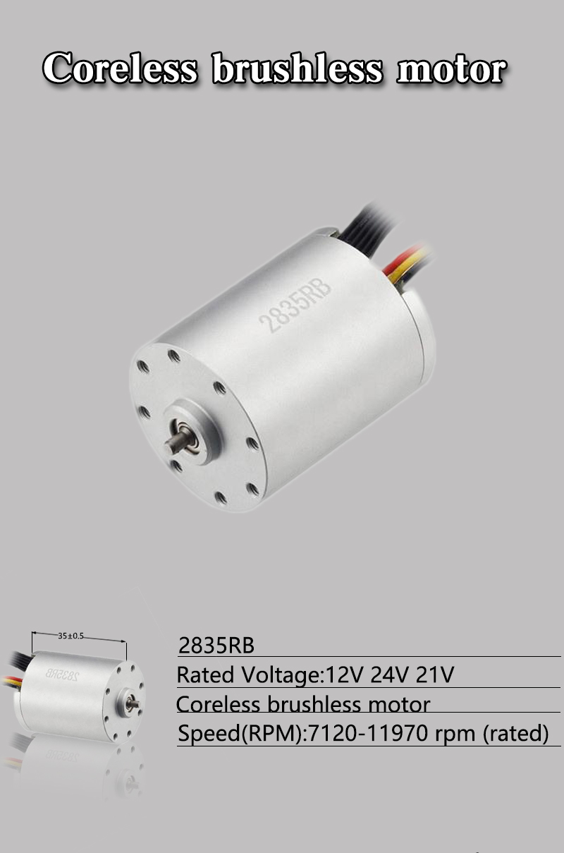 Faradyi D28*L35mm Coreless Brushless Motor High Speed 7120 11970RPM High Speed Customizable Shaft For Electric Actuator