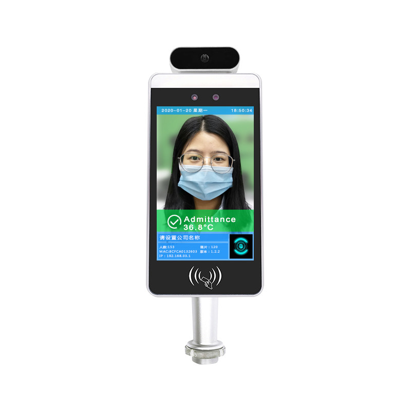 8 Inch AI Face Recognition Infrared Thermometer With EU Health Code Identification