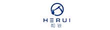 China Guangzhou Herui Machinery Equipment Co., Ltd logo