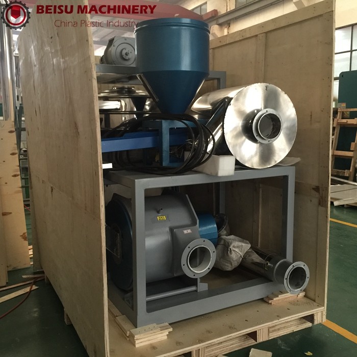 BS -600 350kg / H High Speed Plastic Milling Machine For PVC Pipe Production Line
