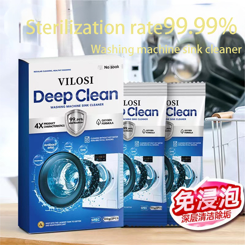 Antibacterial Descaling Washing Machine Drum Cleaning Powder Agent 200g