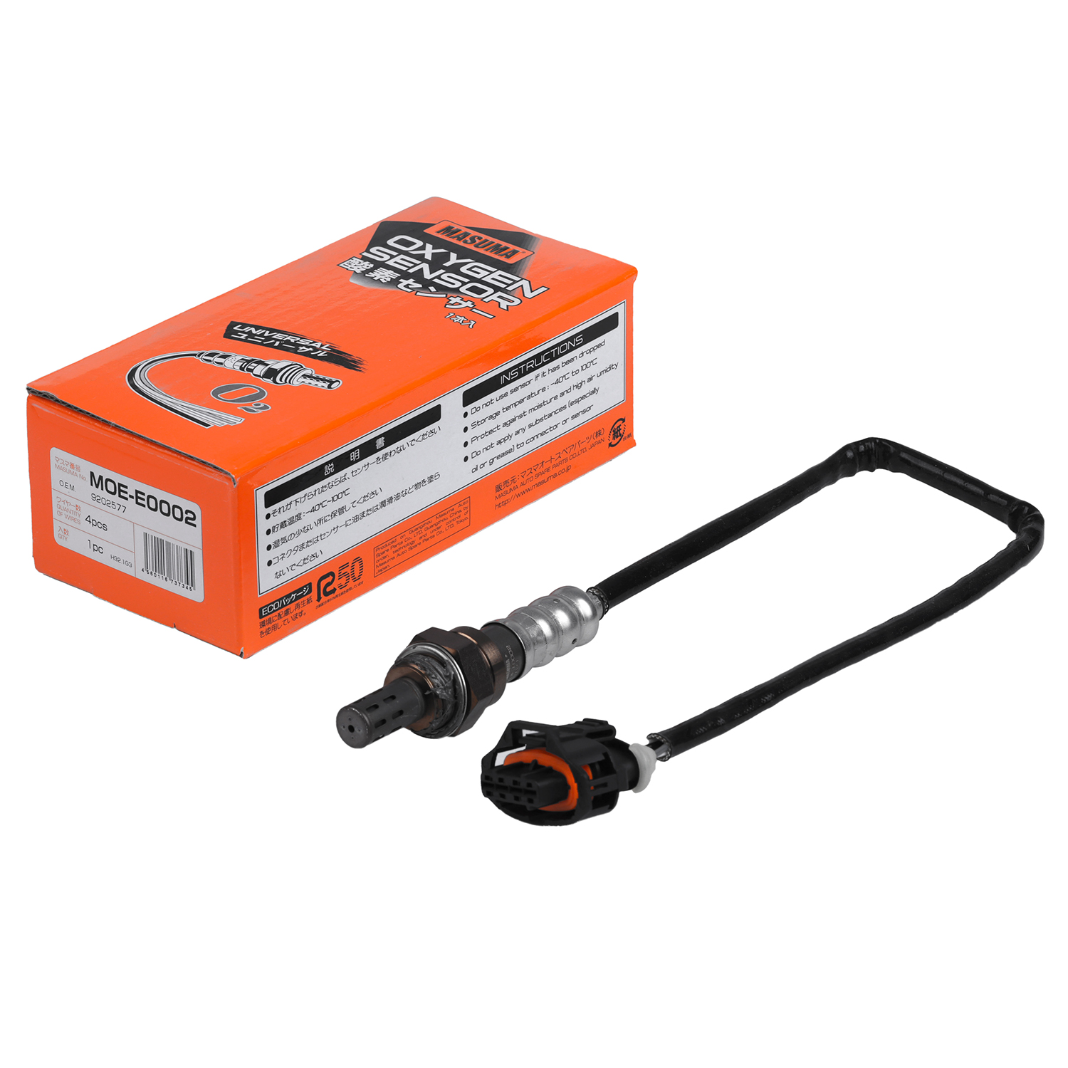 MASUMA Auto CAR Auto Electrical System Oxygen Sensor H66W 4G93 9202577 for OPEL OMEGA-B
