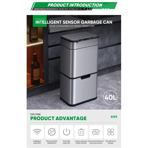 Household Dry and Wet Separation Double-Layer Commercial Large Capacity Classification Intelligent Induction Stainless Steel