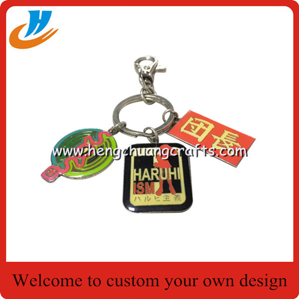 K004 Dog tag metal keychain keyring soft enamel technology with custom design