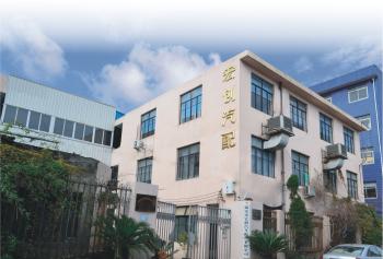 RUIAN HONGCHUANG CAR FITTINGS CO.,LTD