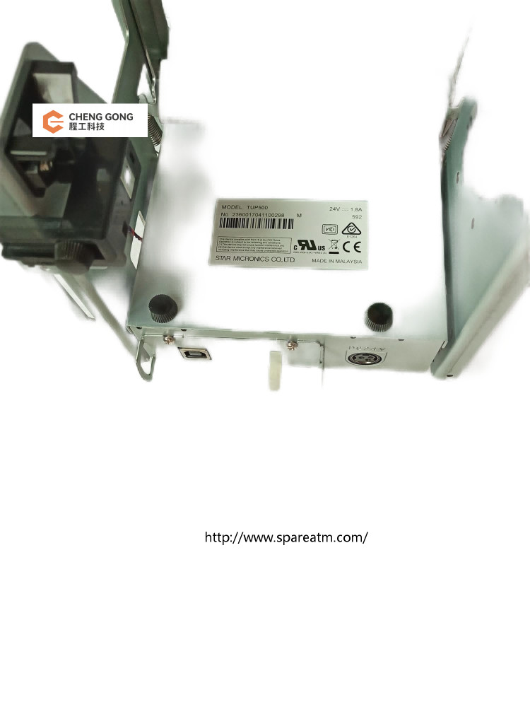 80mm ATM Kiosk Thermal Printer Module 3inch USB Serial LAN Thermal Embedded Receipt Printer with Cutter For Machines