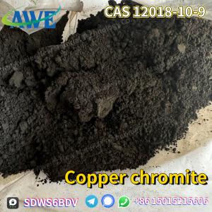 Buy cheap Buy Copper Chromite High Quality CAS 12018-10-9 Good Price From Professional supplier product