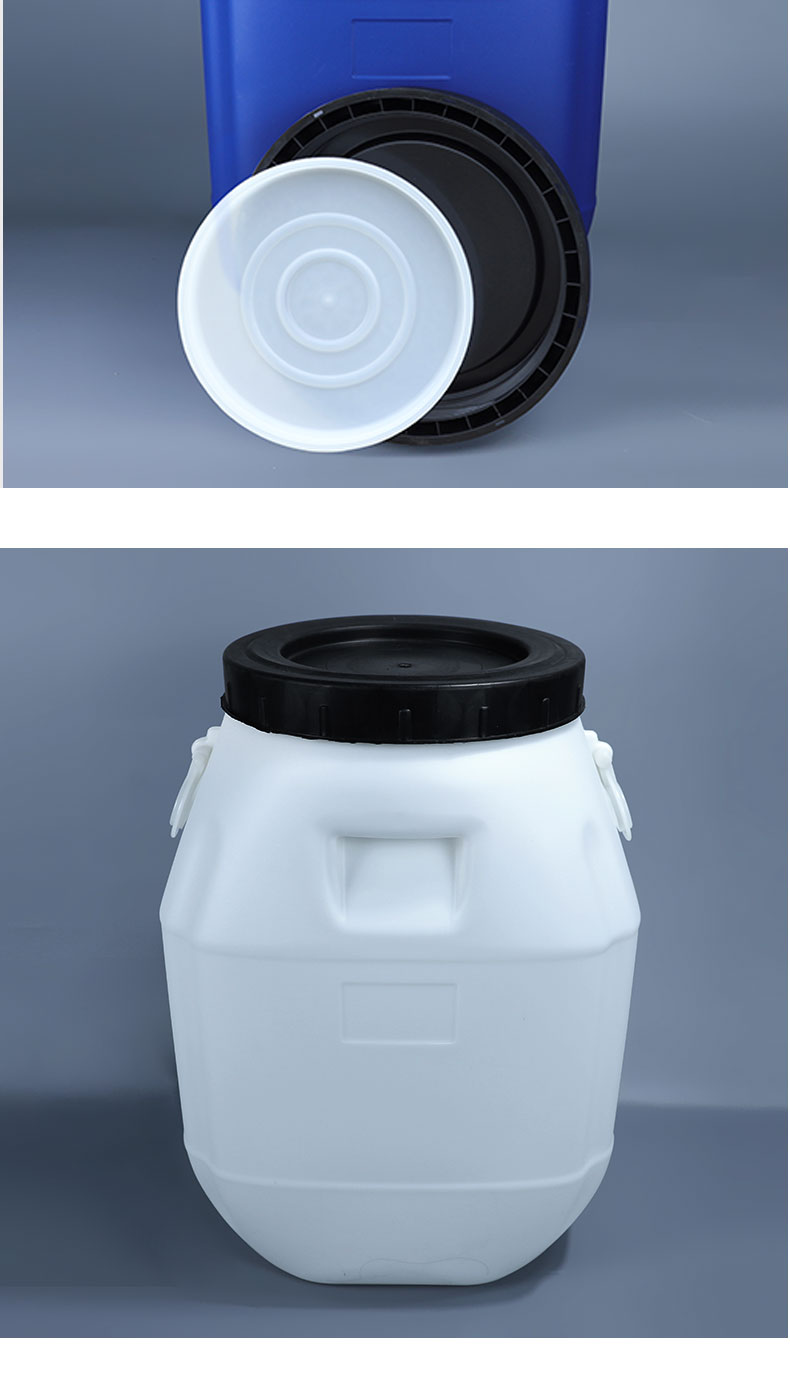 80*47mm 50L Plastic Drum Plastic Chemical Containers Open Top With Handle