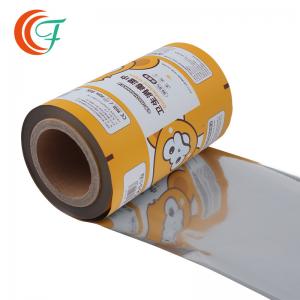 China Disinfectant Wipes Pet Packaging Film Flexible Dog Wet Wipes Printed Packaging Film Roll on sale