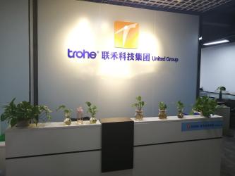 Guangdong Lianhe Technology Group Co., Ltd
