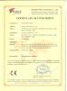 Rysmart Technolgogy Co.,Ltd Certifications