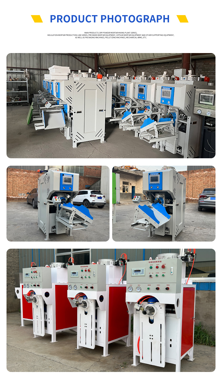 300BPH-480BPH Dry Mortar Packing Machine Gypsum Cement Packaging Machine