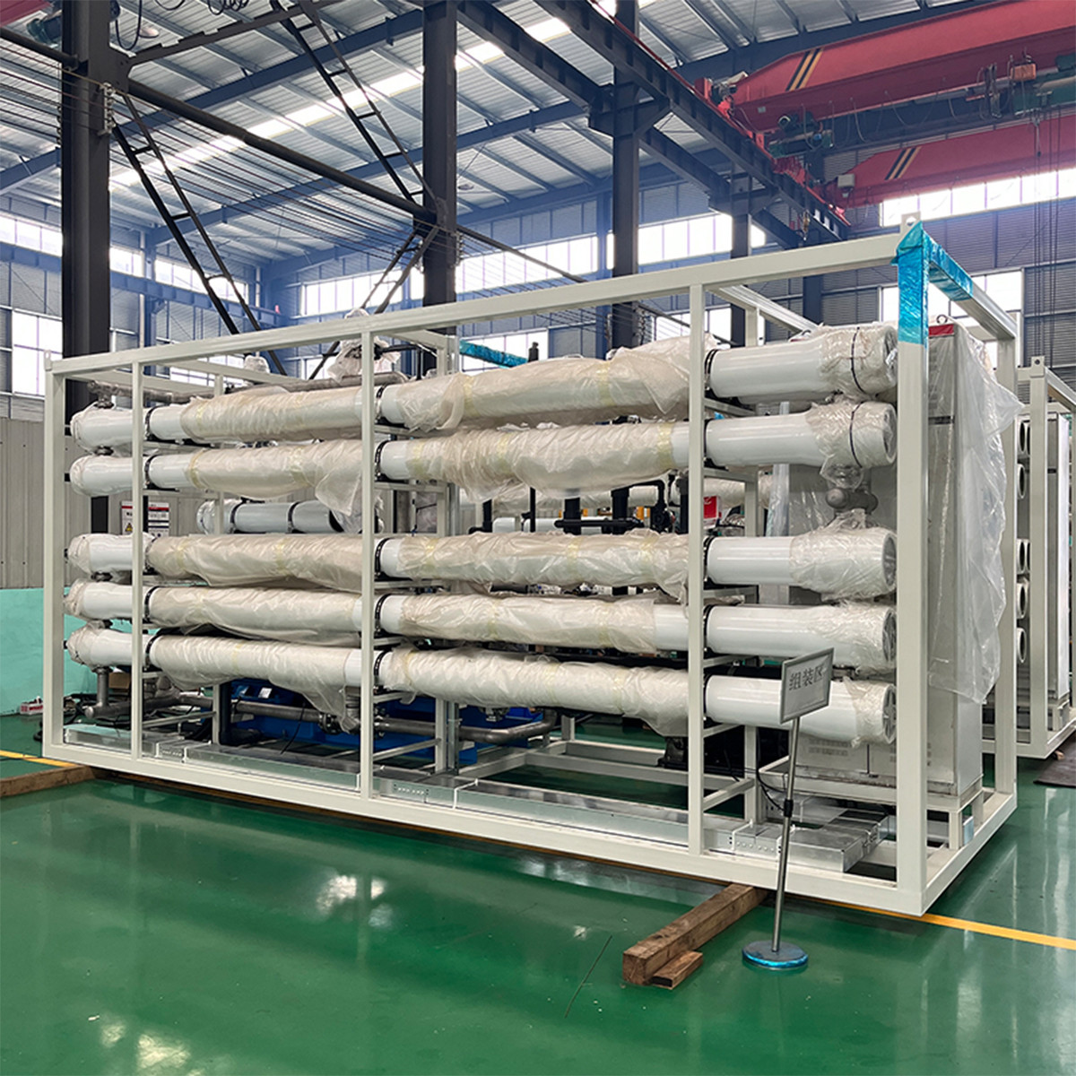 Optimized Reverse Osmosis Equipment for Superior Water Purification