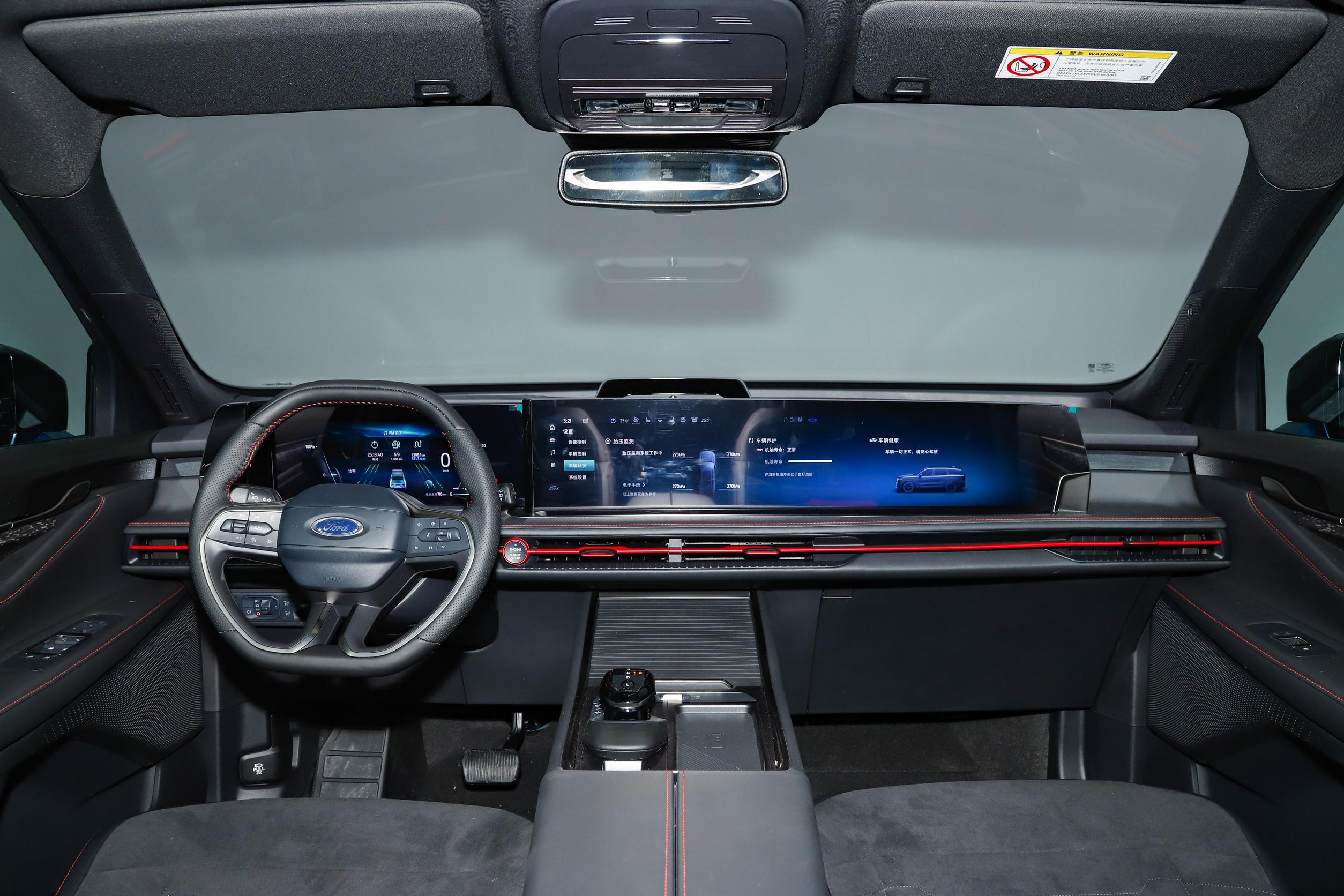 Ford Edge L Electric Car Advanced Technology and Energy Oil-Electric Hybrid with Ternary Lithium Battery