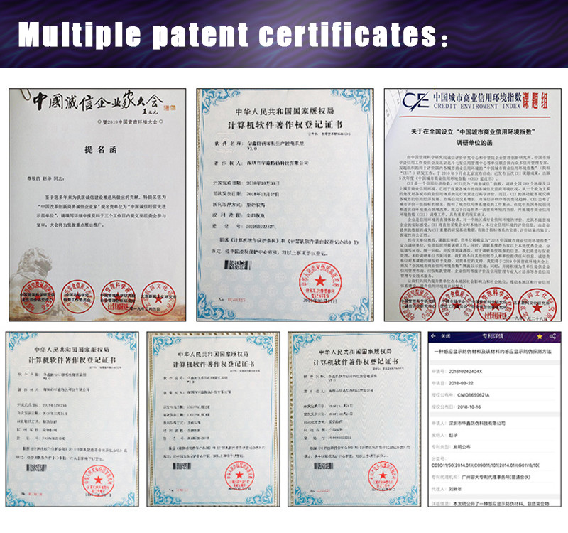 Waterproof Self Adhesive Sticker Paper Label Anti Counterfeiting ROHS