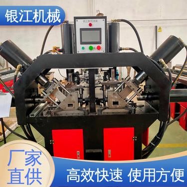 Customizable Heavy Duty Hydraulic Punch Press Machine