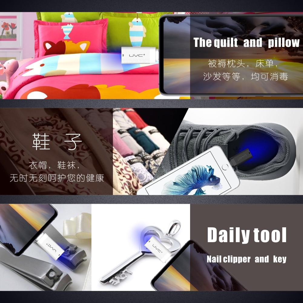 Mini Portable Uv Sterilizer Lamp USB Mobile Phone Disinfection Ultraviolet Scanning