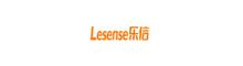 China Guangzhou Lexin Packaging Products Co., Ltd. logo