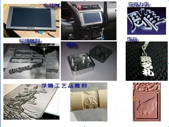 AM3020 pcb machine price