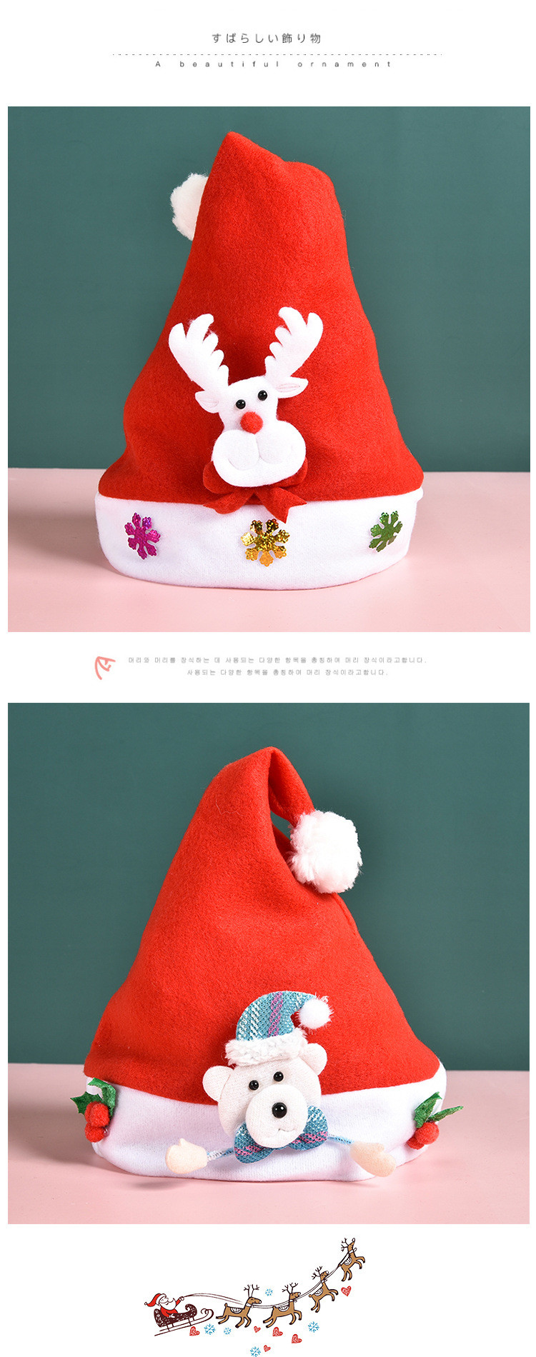 Santa Claus Christmas Hat Red Xmas Decoration For Fancy Dress Up Unisex Costume