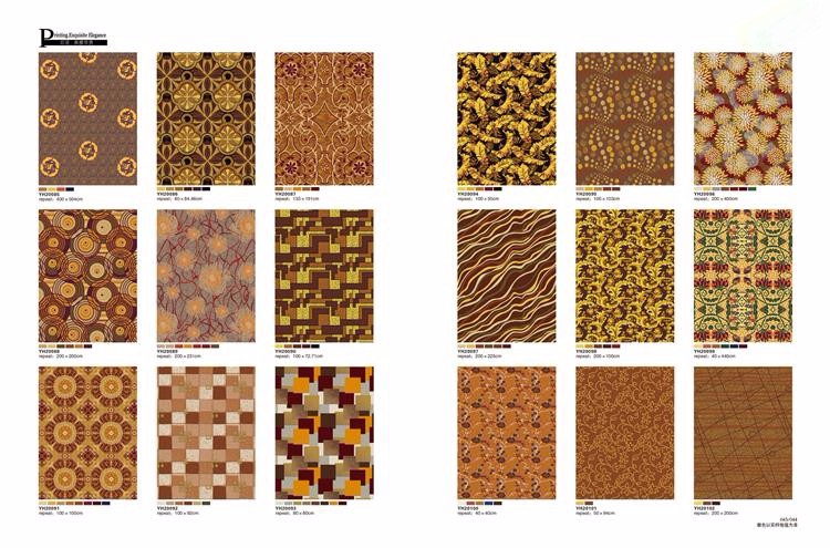 100 Nylon Modern Home Flooring Anti - Slip Backing Plain Surface
