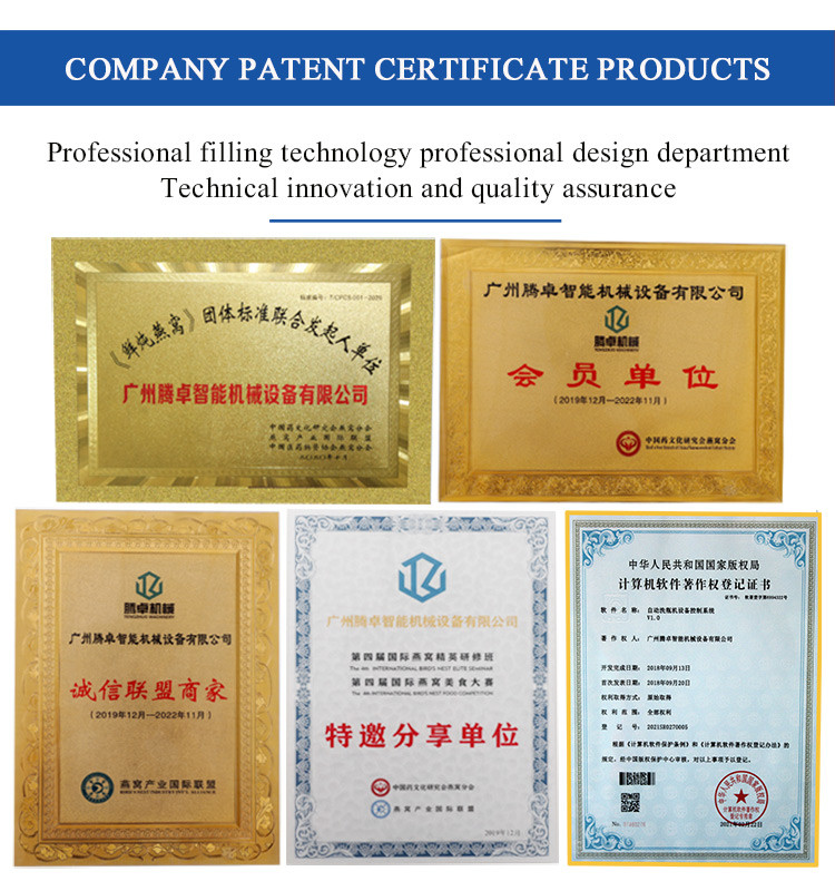 180 Bottles / Min Can Shrink Sleeve Label Applicator Label Printing Machine