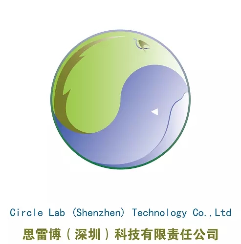Intelligent Dustbin Enviroment Protection Recycling Bottles Rvm