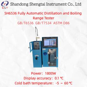 Fully Automatic Distillation Boiling Range Tester ASTM D86 Touch Screen