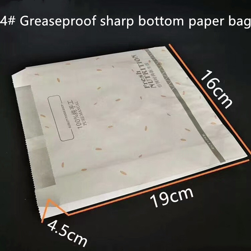 Disposable Biodegradable Greaseproof Takeaway SOS Paper Bag
