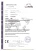 FOCC FIBER OPTIC CO.,LIMITED Certifications