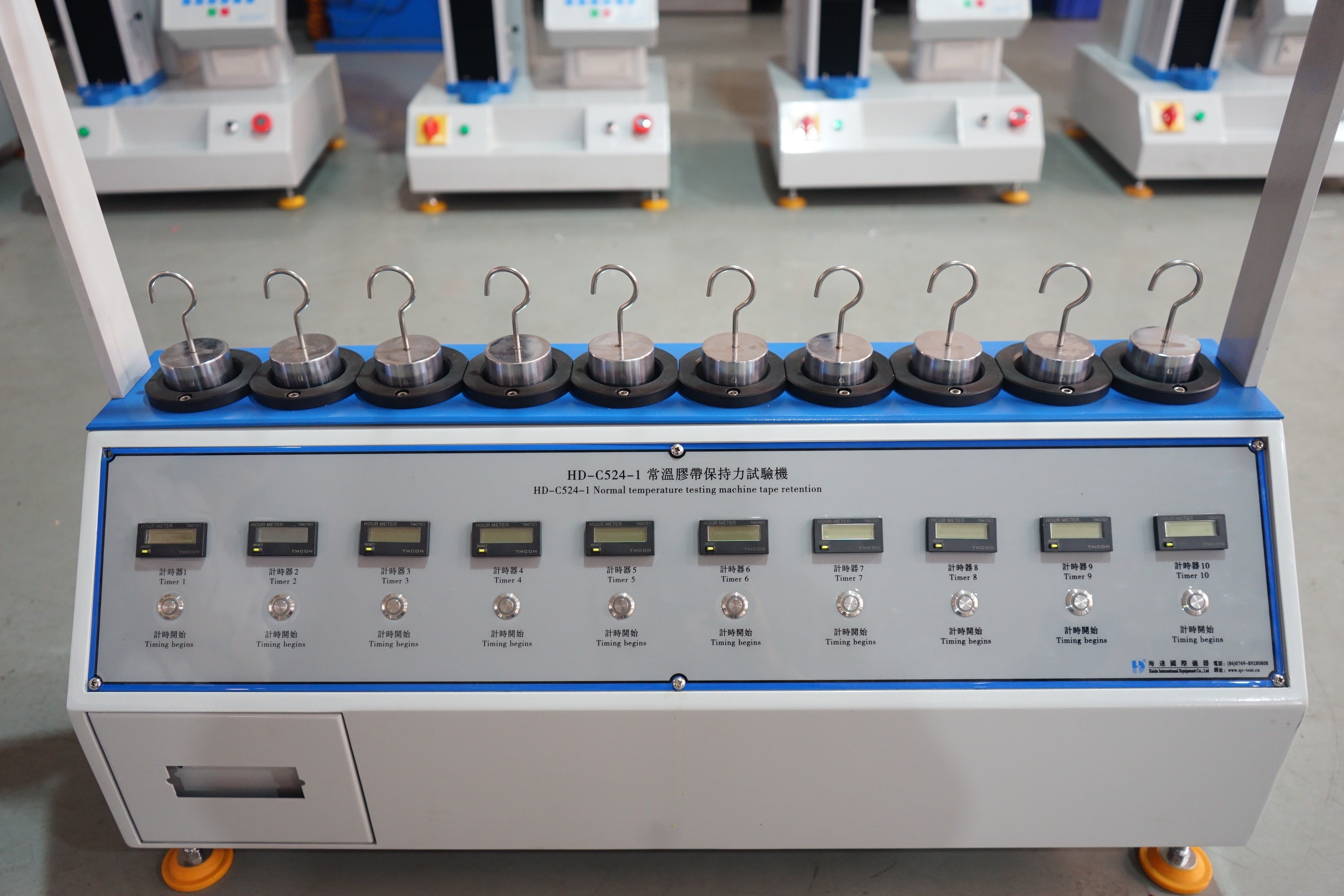 Electronic Plastic Testing Machine Room Temperature Tape Retentivity Tester 6 Groups