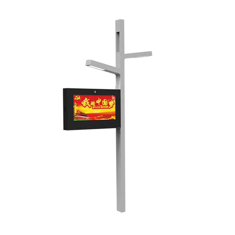 Floor Stand IP65 2500nits LCD Interactive Digital Signage 800W