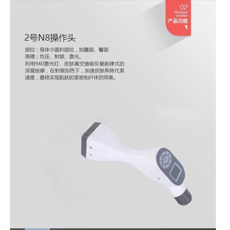 1 To 5MHz 6 In 1 40K Vacuum Cavitation Machine Body Slimming , Vacuum Roller Slimming Machine
