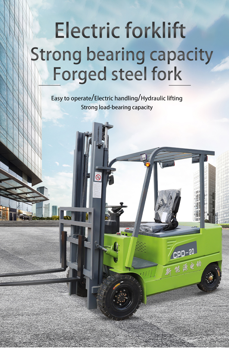 Customized 2.0 Ton Mini Electric Forklifts Trucks with 2 Stage / 3 Stage Mast Type