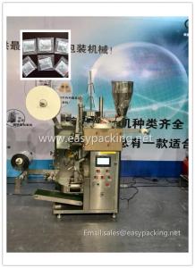 Buy cheap Filter paper green tea packaging machine high quality product