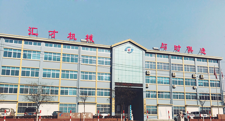 25 kW Blue Rubber Vulcanizing Equipment for Catheter in High Demand