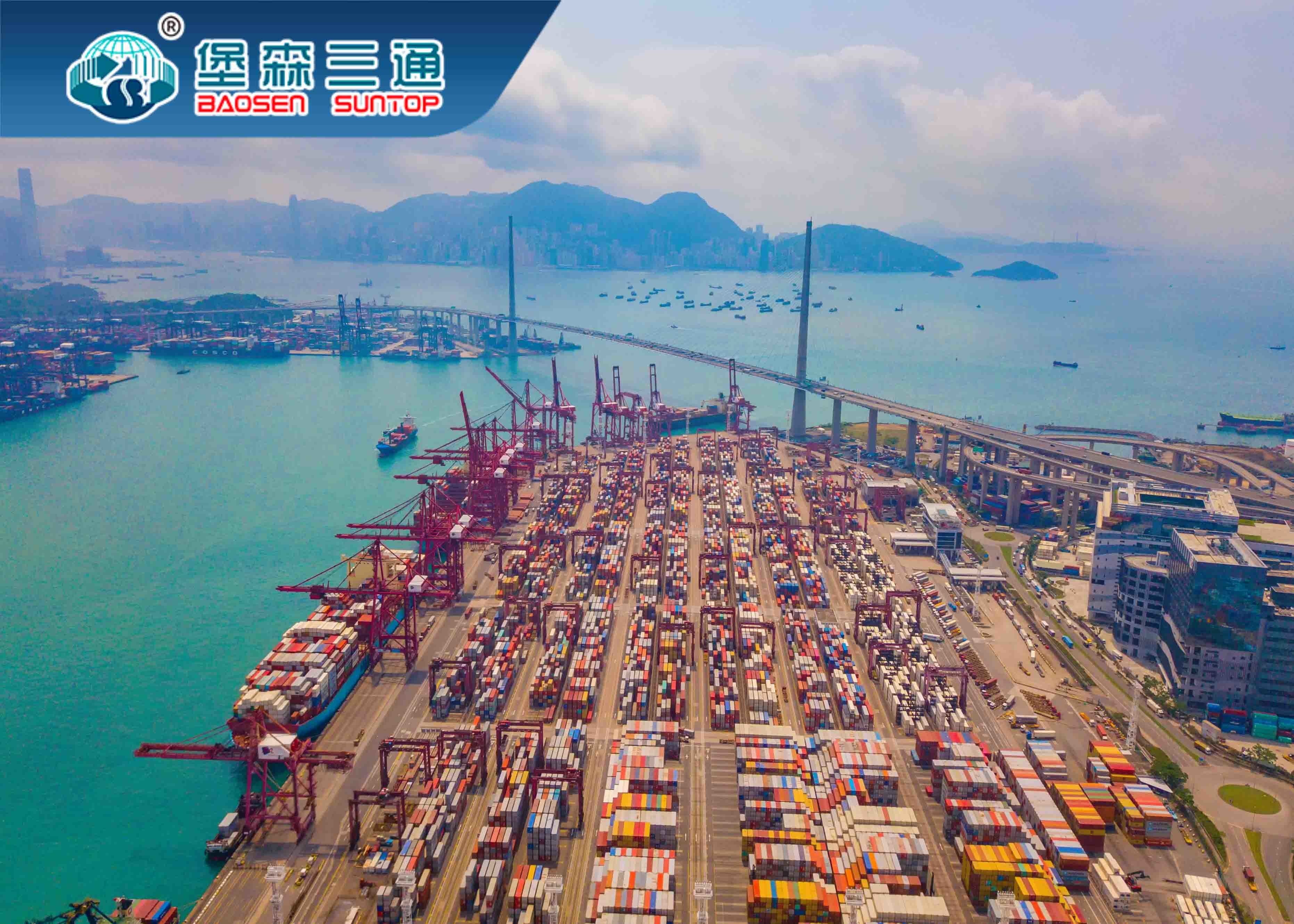 Amazon Fba Express Shipping Courier Cargo Rates From China To Pakistan