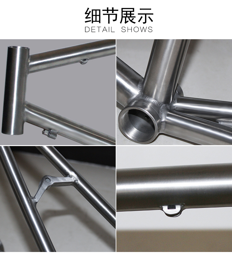 Racing Titanium Road Frame Mini Velo Bike Frame 406 451 / 20" Wheel Size