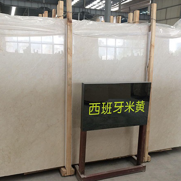 Spain Marfil Marble Stone Tile Cut To Size With 11.5Mpa Bending Resistance