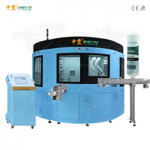 China 380V 7 Color Automatic Screen Printing Machine Hot Foil Stamping Varnish Machine on sale