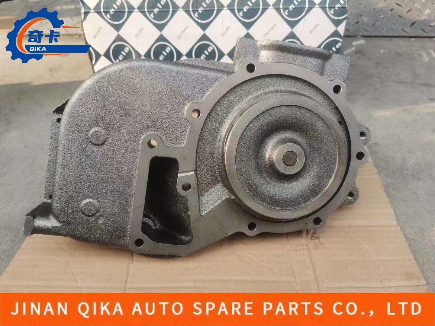 5412001201 Beiben Truck Parts Truck Engine Pump Assembly