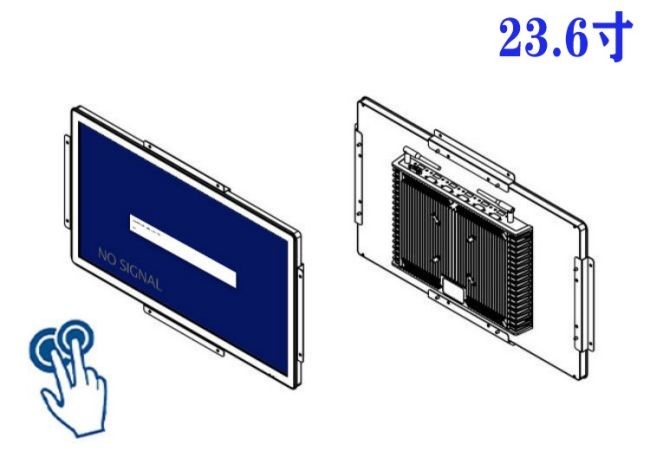 23.6-Inch Touch Screen for Smart Retail and Logistics Monitoring