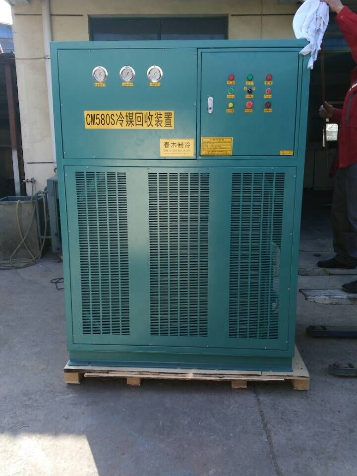ISO TANK transfer machine Fast gas recovery machine equipment