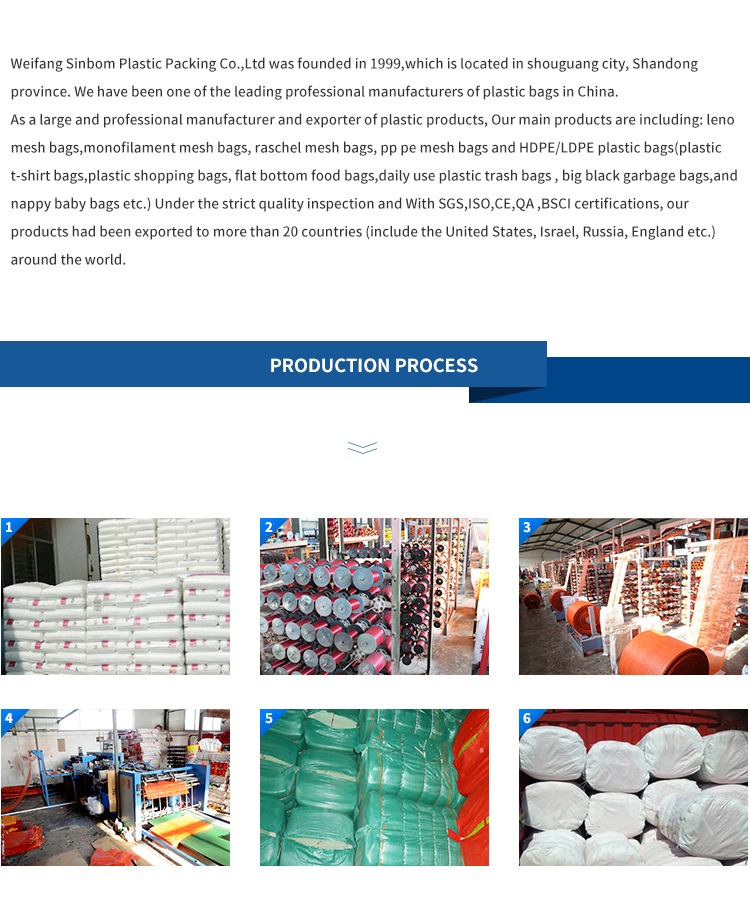 Hdpe Monofilament Fruit Protect Date Palm Protecting Mesh Net Plastic Packing Bag