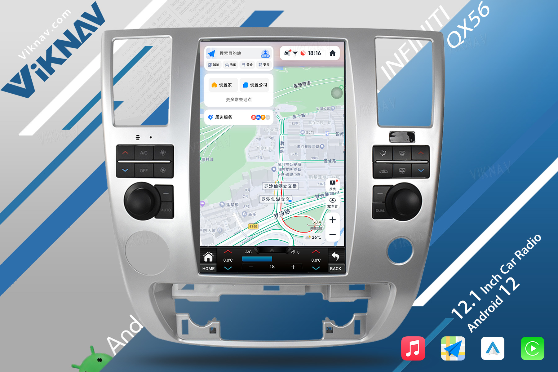 Viknav Car Radio For Infiniti QX56 2007-2010 Touch Screen 12.1 inch GPS Navigation Multimedia Player Stereo Head UNIT