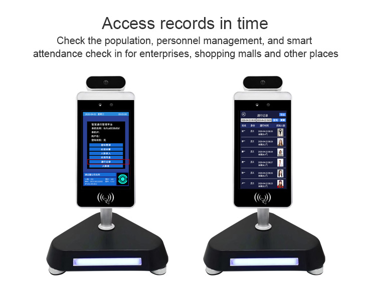 Floor Stand Thermal Facial Recognition Digital Signage Kiosk